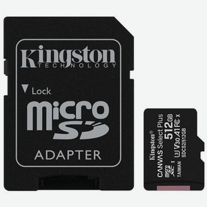 Карта памяти Kingston Canvas 512Gb Select Plus SDXC UHS-I U3 V30 (100/85 Mb/s)