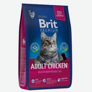 Корм для кошек Brit 8кг Premium Cat Adult Chicken с курицей сухой