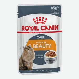 Корм влажный для кошек ROYAL CANIN Intense beauty 85г соус для поддержания красоты шерсти пауч