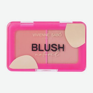 Палетка румян Vivienne Sabo Blush Naturel Palette