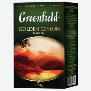 Чай черный GREENFIELD Golden ceylon листовой к/уп, Россия, 100 г
