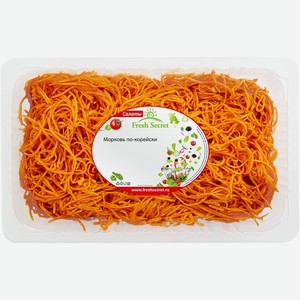 Салат FRESH SECRET Морковь по-корейски вес, Россия