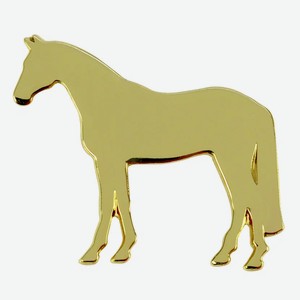 Значок металлический HappyROSS  Силуэт лошади , золотой, 26х23мм (Германия)