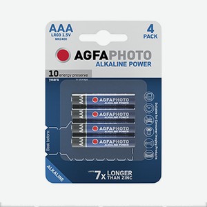 Батарейки AgfaPhoto Alkaline Power Micro алкалиновые AAA блистер NINGBO MUSTANG