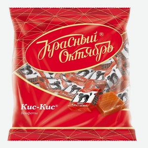 Ирис Красный Октябрь Кис-кис 250гр