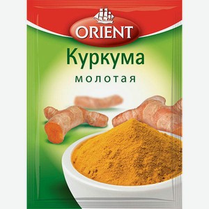 Куркума молотая Orient, 12 г