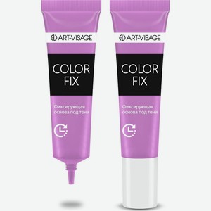 Фиксирующая основа под тени Art-Visage Color Fix, 13 мл