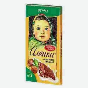 Шоколад Аленка С Фундуком 90г