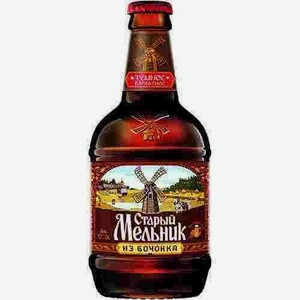 Пивной Напиток Старый Мельник Из Бочонка Темное Бархатное 4,2% 0,45л Стекло