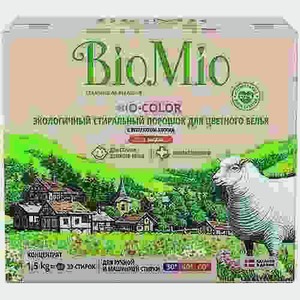 Стиральный Порошок Bio Mio Bio-color 1,5кг