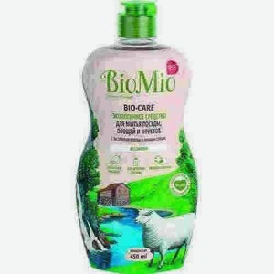 Средство Для Мытья Посуды Splat Bio Mio Без Запаха 450мл