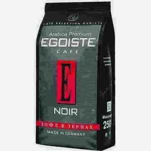 Кофе В Зернах Egoiste Noir 250г