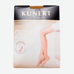 Колготки Cotton Sole, цвет: 054 бежевый, 20 den, Kunert, размер 1, Германия