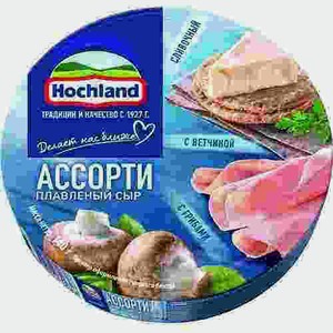 Сыр Hochland Плавленый Ассорти Синее 50% 140г