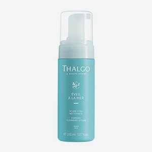 Мусс для лица THALGO COSMETIC очищающий EVEIL A LA MER 150мл, Франция