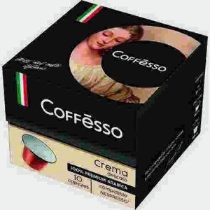 Кофе Молотый Coffesso Crema Delicato В Капсулах 50г
