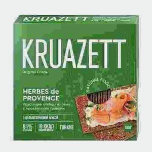 Хлебцы Kruazett Тонкие Ржано-пшеничные С Прованскими Травами 200г