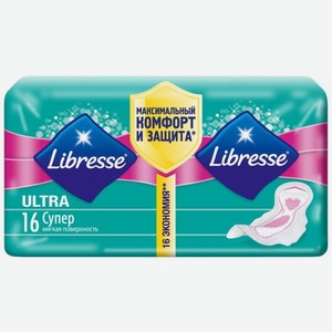 Прокладки гигиенические Libresse Super Ultra с мягкой поверхностью 16 шт.