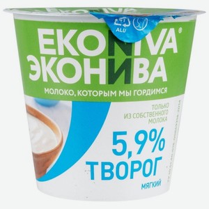 Творог ЭкоНива мягкий 5.9% 125 г