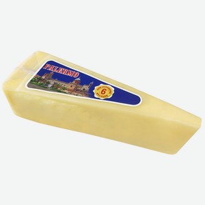 Сыр твердый Palermo 40%, 180 г