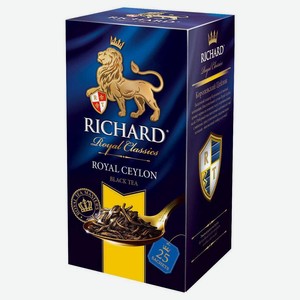 Чай черный Richard Royal Ceylon в сашетах, 25 шт, 50 г