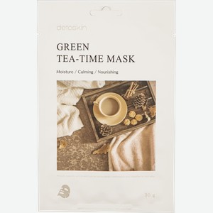 Маска увлажнение для лица Детоскин чай зеленый Еэнси м/у, 1 шт
