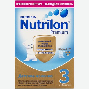 Смесь с 12 мес Нутрилон 3 Премиум детское молочко Нутриция кор, 600 г