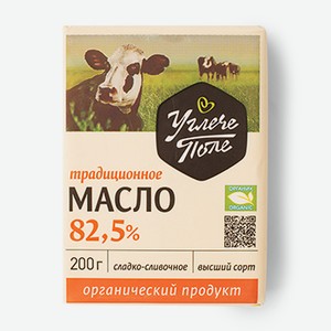 Масло сладкосливочное Углече Поле 82,5% АгриВолга 200г Россия