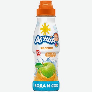 Детское питание напиток АГУША сокосодержащий Яблоко, Россия, 300 мл