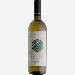 Вино EXCLUSIVE ALCOHOL SOAVE орд. бел. сух., Италия, 0.75 L