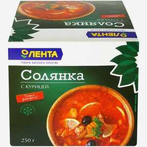 Солянка ЛЕНТА, Россия, 250 г