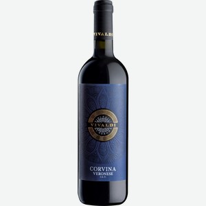 Вино EXCLUSIVE ALCOHOL CORVINA VERONESE сортовое орд. кр. п/сух., Италия, 0.75 L