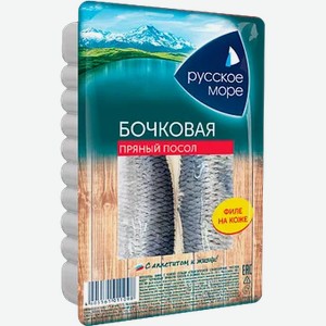 Селедочка  Русское море  Бочковая филе пряного посола, 230 г