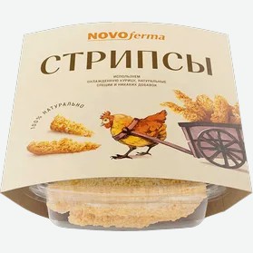 Стрипсы  Новоферма  куриные, 400 г