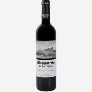 Вино Монастерио Де Ла Виньяс Гарн Темпран ДопКарин КСХ 0,75л 13% Испания