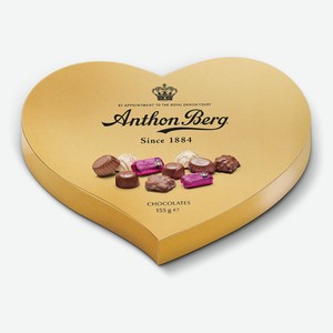 Конфеты Anthon Berg ассорти шоколадные сердце, 155г