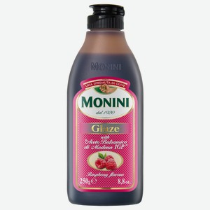 Соус бальзамический Monini Glaze со вкусом малины, 250мл