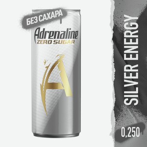 Напиток энергетический Adrenalin Zero, 250мл