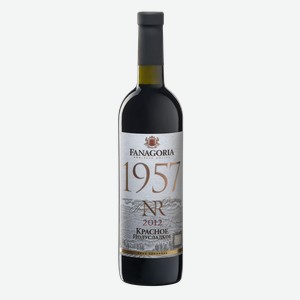 Вино Fanagoria NR красное полусладкое, 0.75л