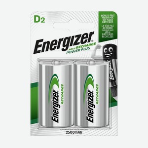 Аккумулятор Energizer D 2500 mAh 2шт.
