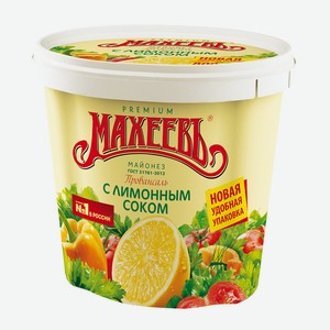 Майонез Махеевъ провансаль с лимон соком 50,5% 800г ведро