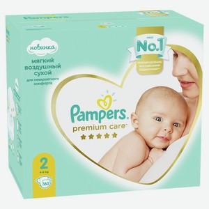 Подгузники Pampers Premium Care New Baby (4-8 кг) Мега упак 160шт