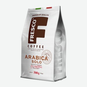 Кофе зерновой Fresco Arabica Solo 500г