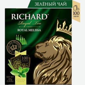 Чай зеленый Richard Royal Melissa 100пак