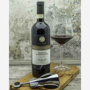 Вино Fanti Брунелло ди Монтальчино Валлоккио Красное Сухое 2013 г.у. 14% 0,75 л, Италия