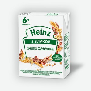 Каша Heinz молочная 5 злаков с 6 мес 200мл т/п