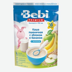 Каша Bebi Premium молочная пшеничная яблоко/банан с 6 мес 200г