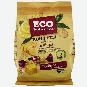 Конфеты Eco-botanica с экстрактом имбиря и витаминами 200г Рот Фронт