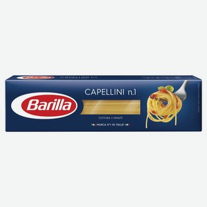Макароны Barilla Capellini 01 450г
