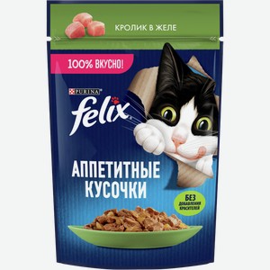 Корм для кошек ФЕЛИКС кролик, 0.075кг